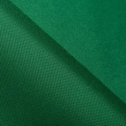 Ткань Оксфорд 600D PU, Зеленый (на отрез)  в Ухте