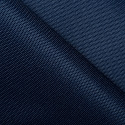 Ткань Оксфорд 600D PU, Темно-Синий (на отрез)  в Ухте