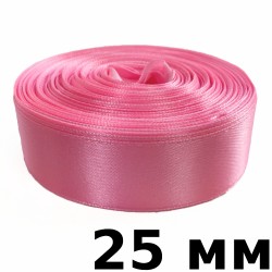 Лента Атласная 25мм, цвет Розовый (на отрез)  в Ухте