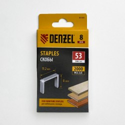 Denzel Скобы, 8 мм, для мебельного степлера, тип 53, 2000 шт.  в Ухте