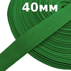 Лента-Стропа 40мм, цвет Зелёный (на отрез)  в Ухте