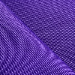Оксфорд 600D PU, Фиолетовый (на отрез)  в Ухте