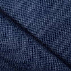 Ткань Кордура (Китай) (Оксфорд 900D), цвет Темно-Синий (на отрез)  в Ухте