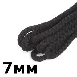 Шнур с сердечником 7мм, цвет Чёрный (плетено-вязанный, плотный)  в Ухте