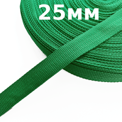 Лента-Стропа 25мм, цвет Зелёный (на отрез)  в Ухте